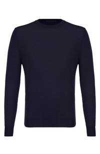 Темно-синий