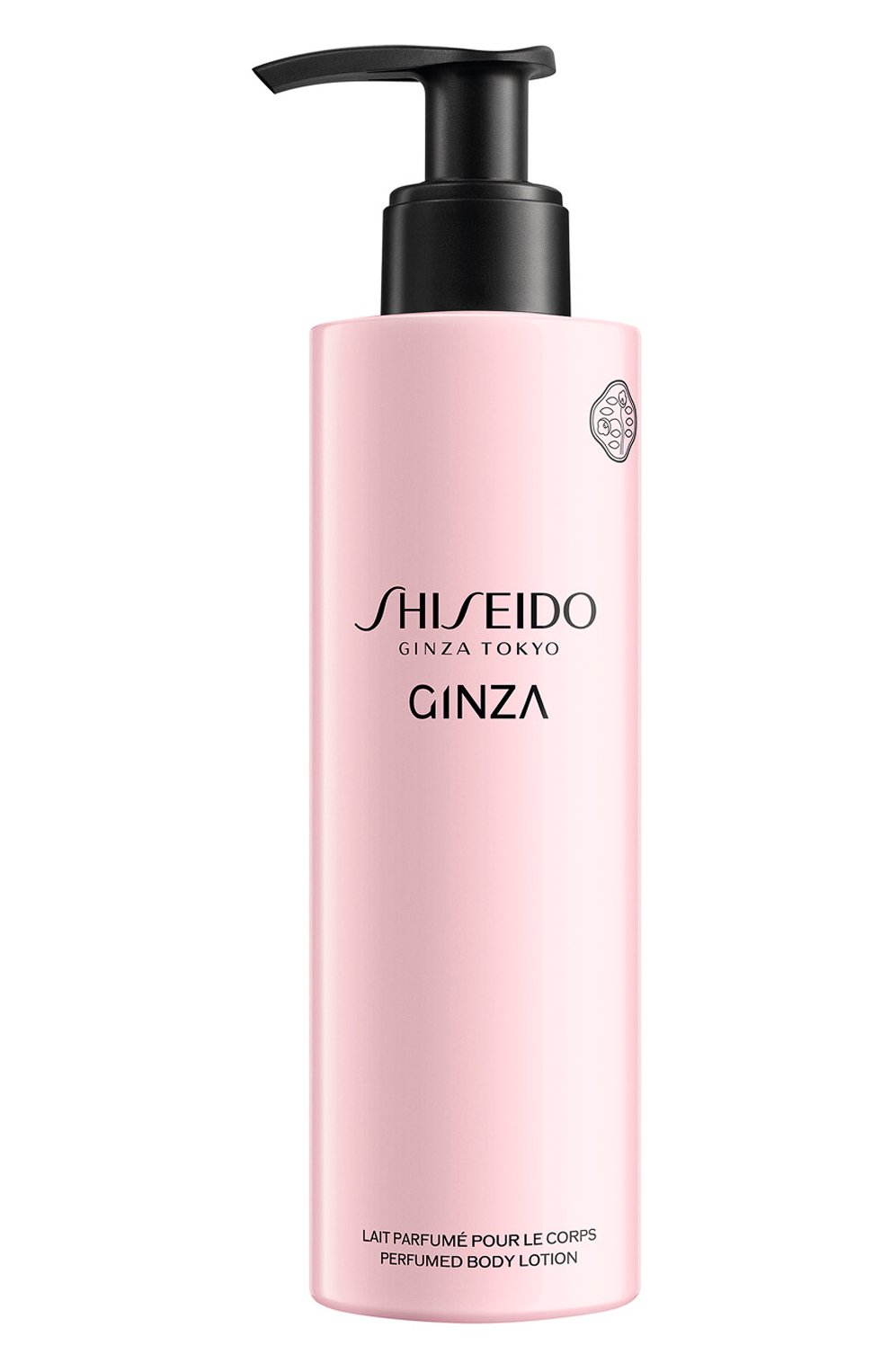Парфюмированный лосьон для тела ginza (200ml) SHISEIDO, арт. 15525SH, фото 1