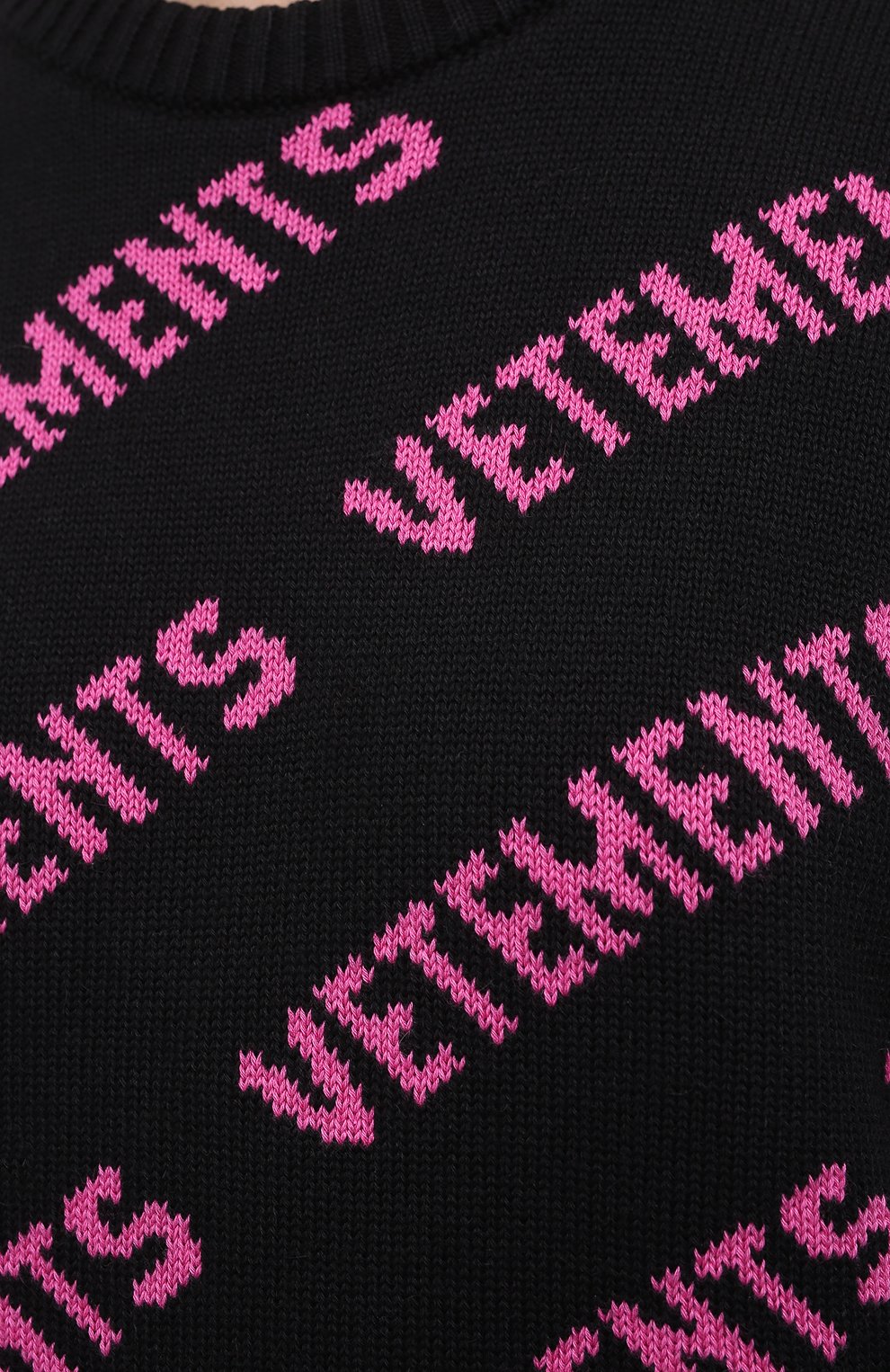 Свитер из хлопка и кашемира VETEMENTS, арт. UE51KN200X 1399/W, фото 5