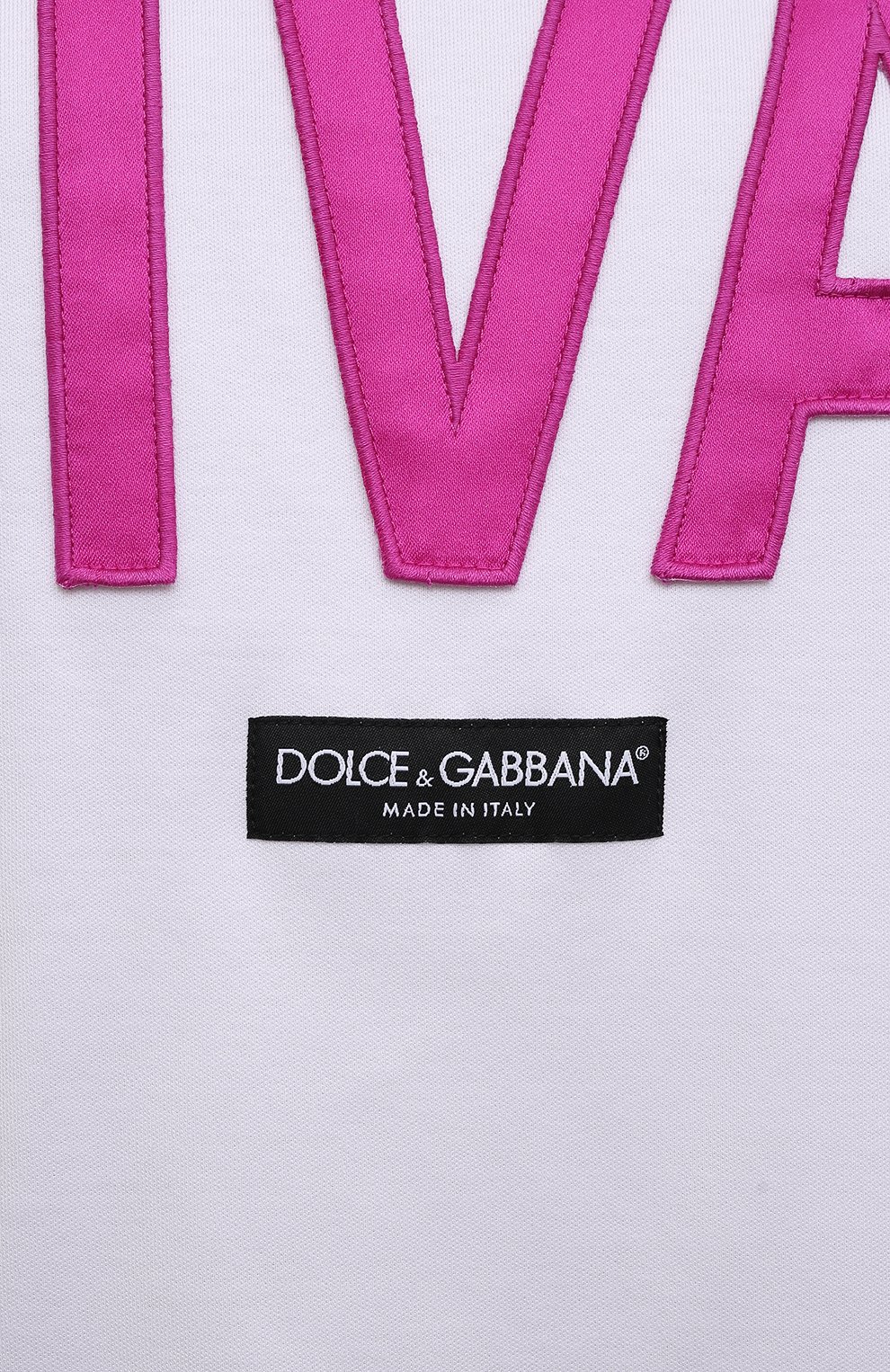 Хлопковая футболка DOLCE & GABBANA белого цвета по цене 72750 руб., арт. F8050Z/HU7H8, фото 5 Хлопковая футболка DOLCE & GABBANA, арт. F8050Z/HU7H8, фото 5