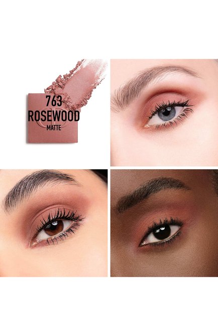 Тени для век с матовым финишем diorshow mono couleur matte, оттенок 763 розовое дерево матовый финиш (2g) DIOR  цвета, арт. C042400763 | Фото 2 (Региональные ограничения белый список (Axapta Mercury): Не проставлено; Нос: Не проставлено)