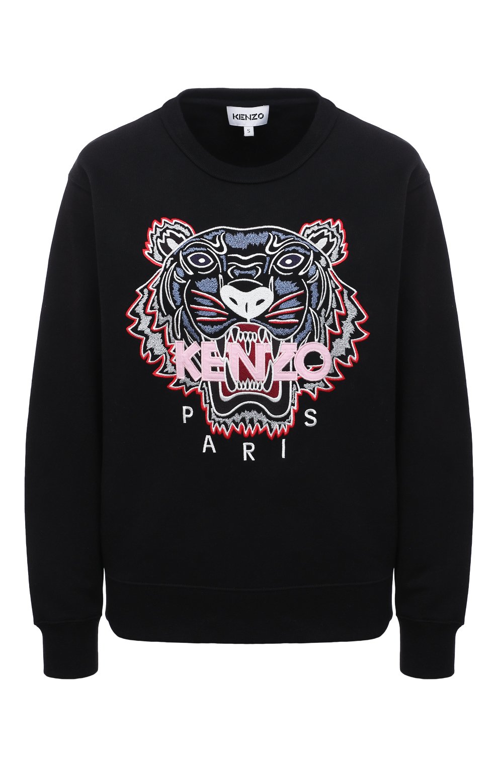 Хлопковый свитшот KENZO, арт. FC52SW8244XL, фото 1