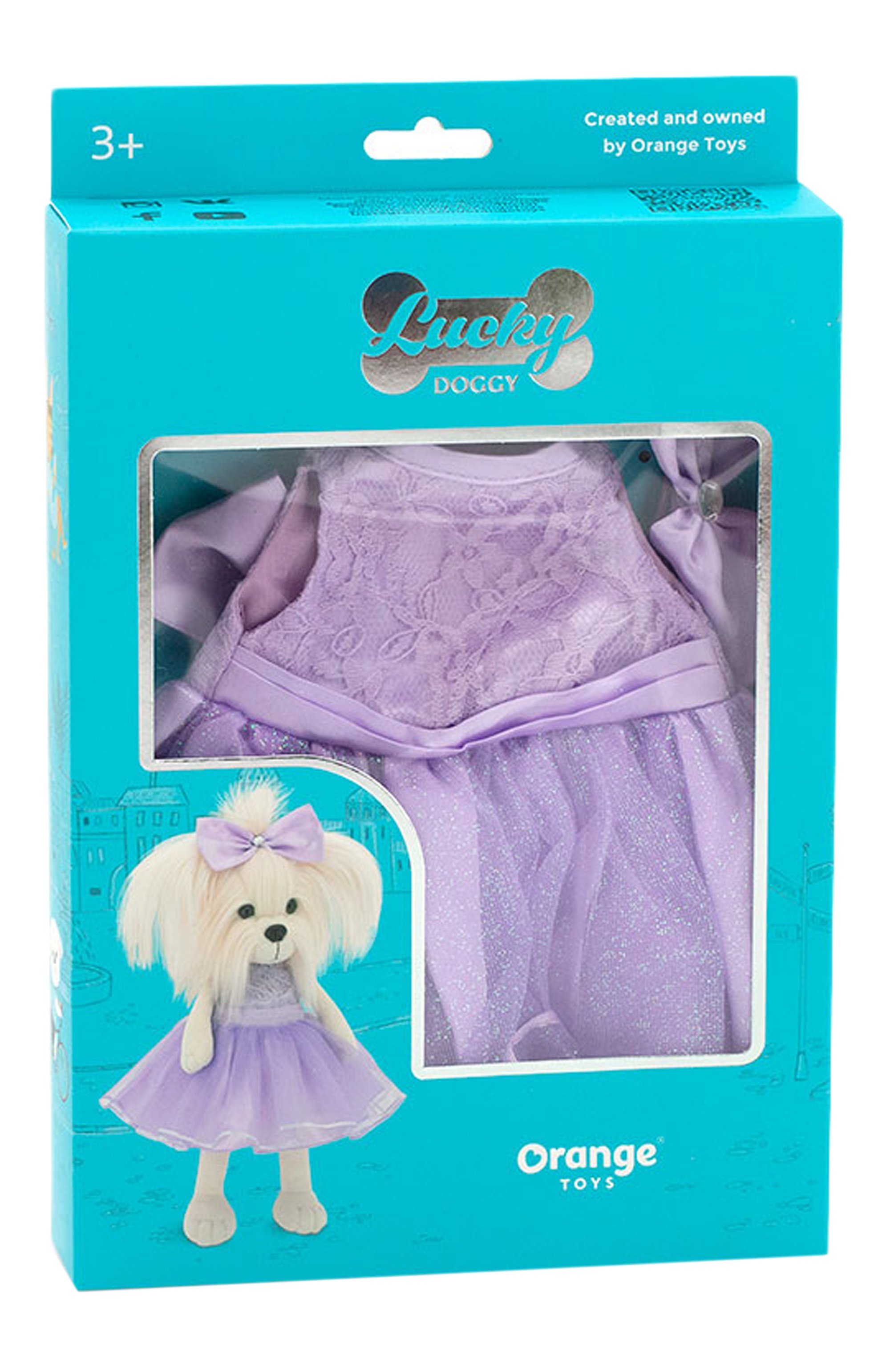 Одежда для игрушки lucky doggy ORANGE TOYS, арт. L004, фото 5