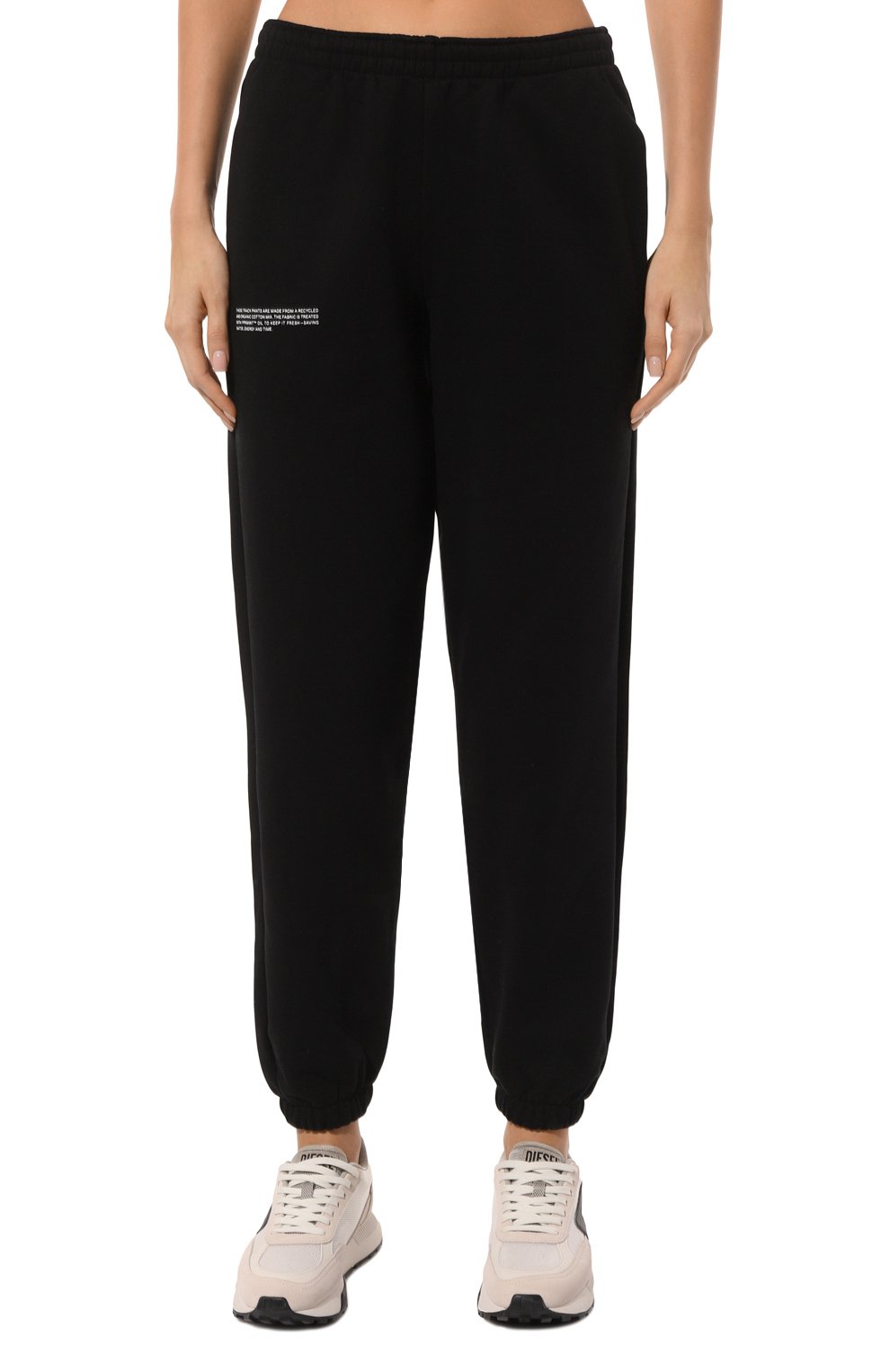 Хлопковые джоггеры PANGAIA, арт. 10000302, фото 3