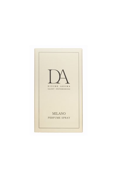 Парфюмированный спрей milano (50ml) DIVINE AROMA, арт. 7930108503598, фото 3