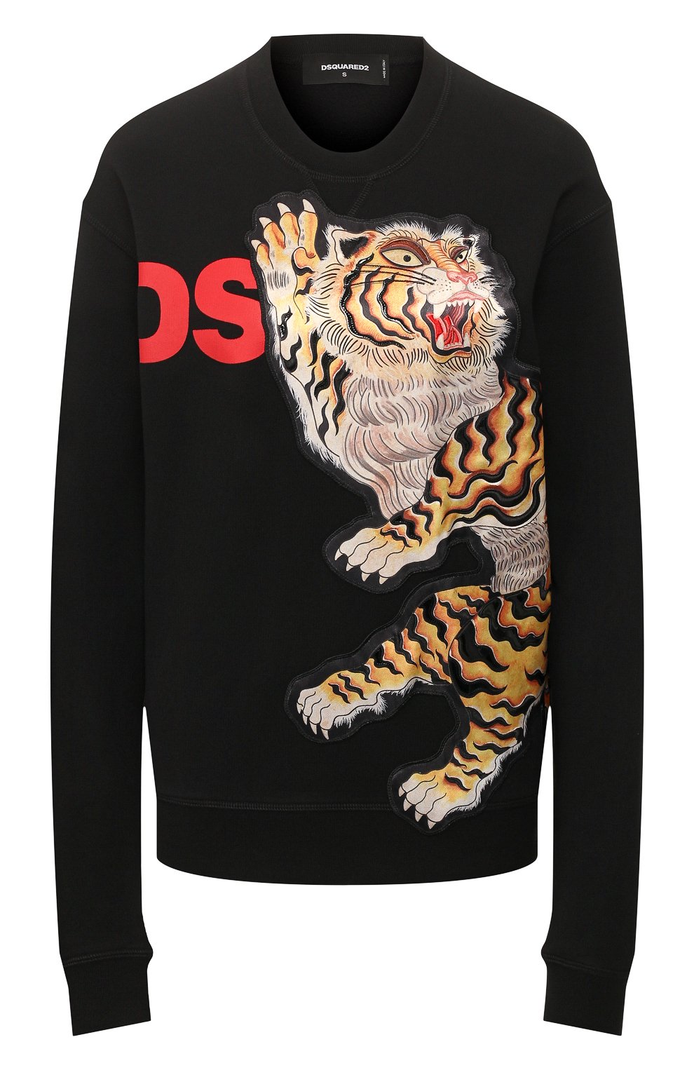 Хлопковый свитшот DSQUARED2 черного цвета по цене 53800 руб., арт. S72GU0265/S25042, фото 1 Хлопковый свитшот DSQUARED2, арт. S72GU0265/S25042, фото 1