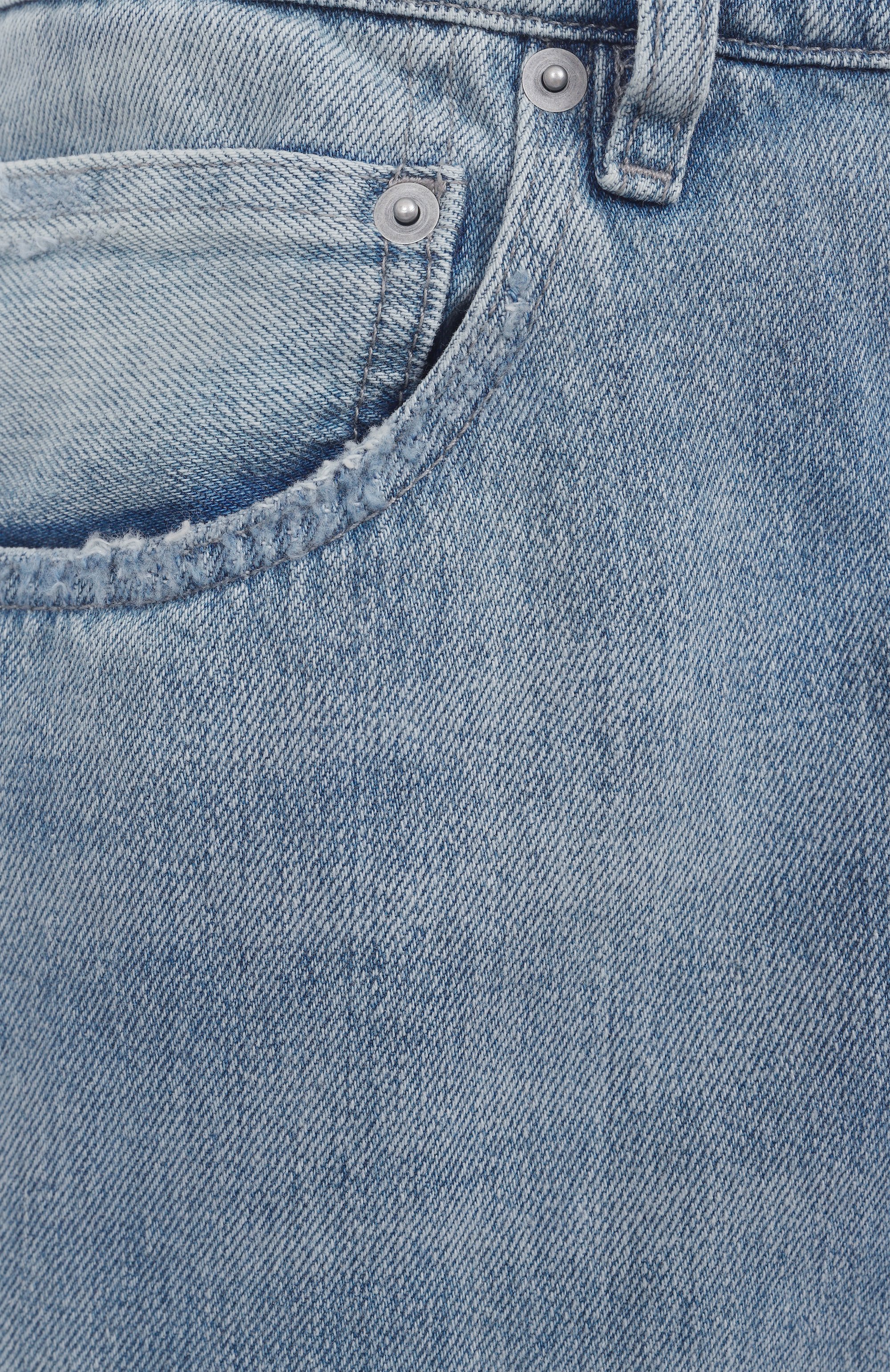 Джинсы MAISON MARGIELA, арт. S50LA0238/S30383, фото 6