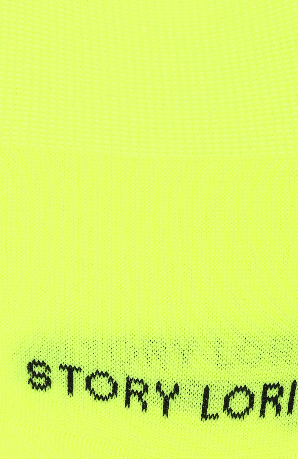 Подследники STORY LORIS, арт. 6631/29/32, фото 2