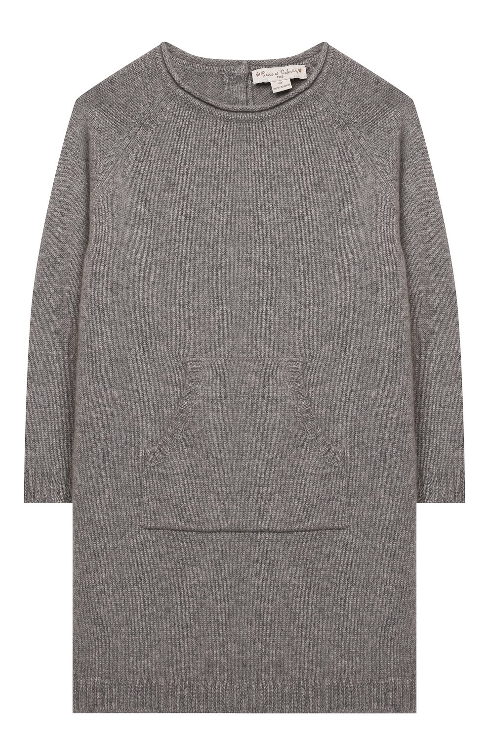 Кашемировое платье OSCAR ET VALENTINE, арт. ROB01M, фото 1