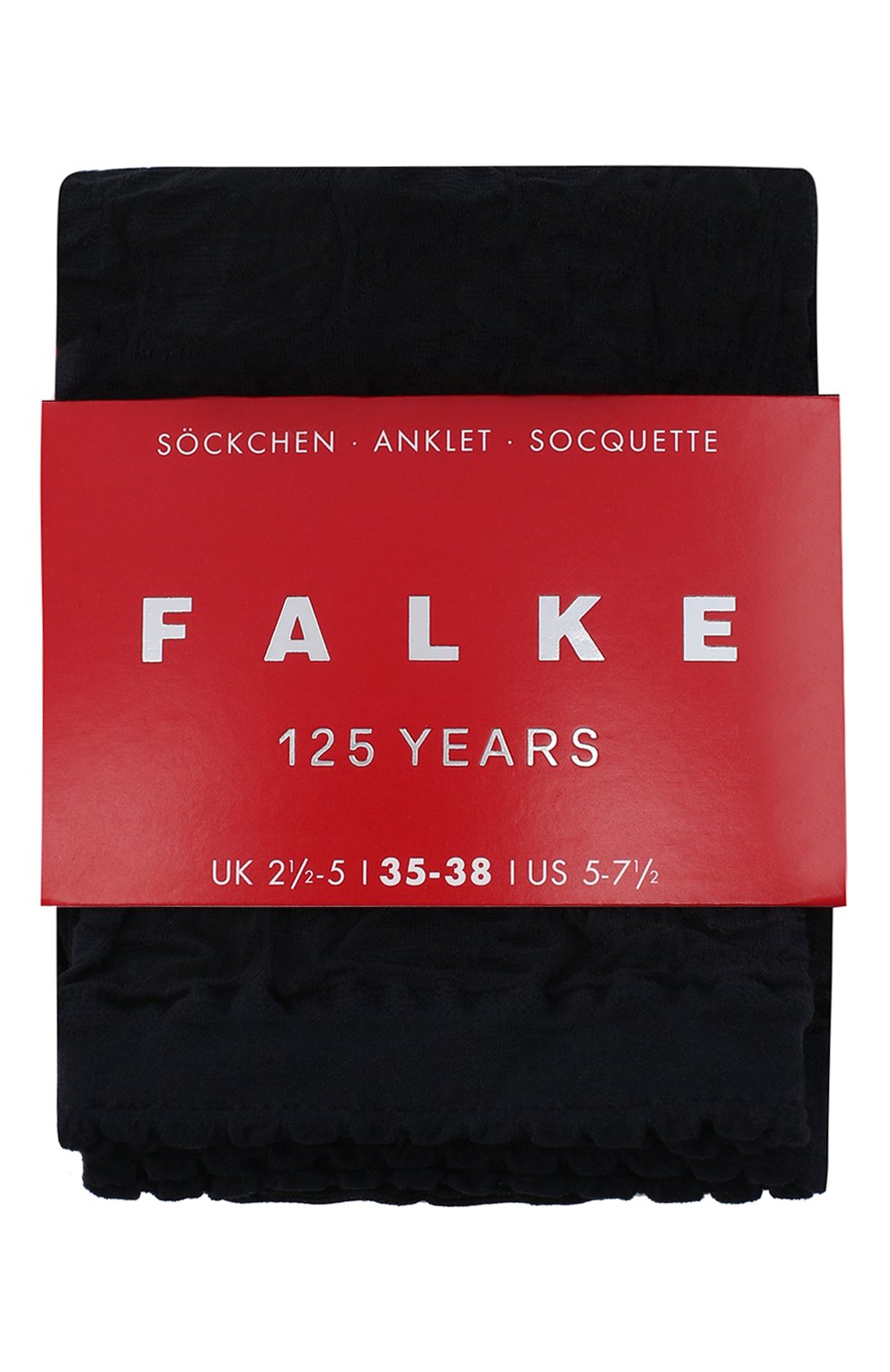 Носки FALKE синего цвета по цене 1470 руб., арт. 41437, фото 1 Носки FALKE, арт. 41437, фото 1