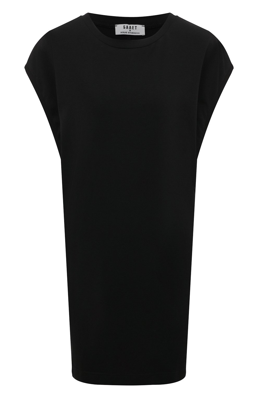 Хлопковая майка балет BORNE BOURGEOIS, арт. БАЛЕТ-VEST-L-XL, фото 1