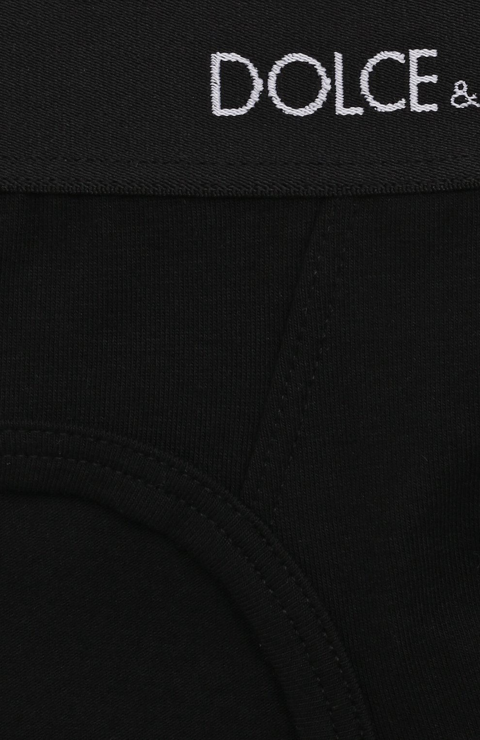Комплект из двух брифов DOLCE & GABBANA, арт. L4J700/G70CT, фото 4