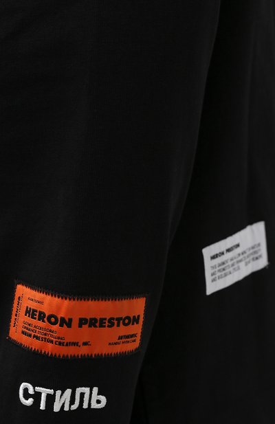 Хлопковая водолазка HERON PRESTON, арт. HMAB020R21JER0011001, фото 5