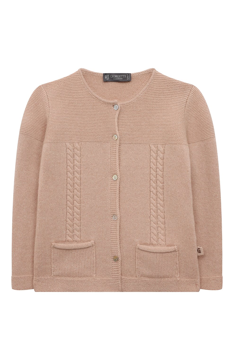 Кашемировый кардиган GIORGETTI CASHMERE, арт. MB1127/T/C, фото 1