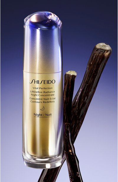 Ночной моделирующий концентрат vital perfection (40ml) SHISEIDO, арт. 21826SH, фото 4