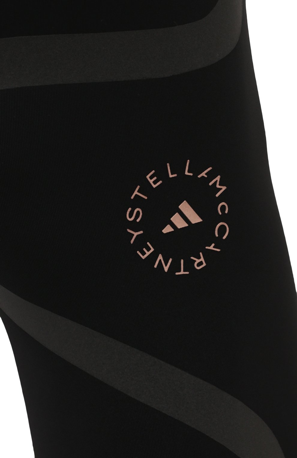 Легинсы ADIDAS BY STELLA MCCARTNEY, арт. FU0297, фото 5