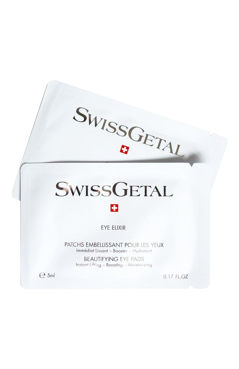 Омолаживающие патчи под глаза (5x5ml) SWISSGETAL бесцветного цвета, арт. 6065 | Фото 2 (Статус проверки: Проверена категория; Тип продукта: Патчи; Назначение: Для кожи вокруг глаз; Региональные ограничения белый список (Axapta Mercury): Не проставлено; Нос: Не проставлено; Косметика кросс-кт: Уход У)