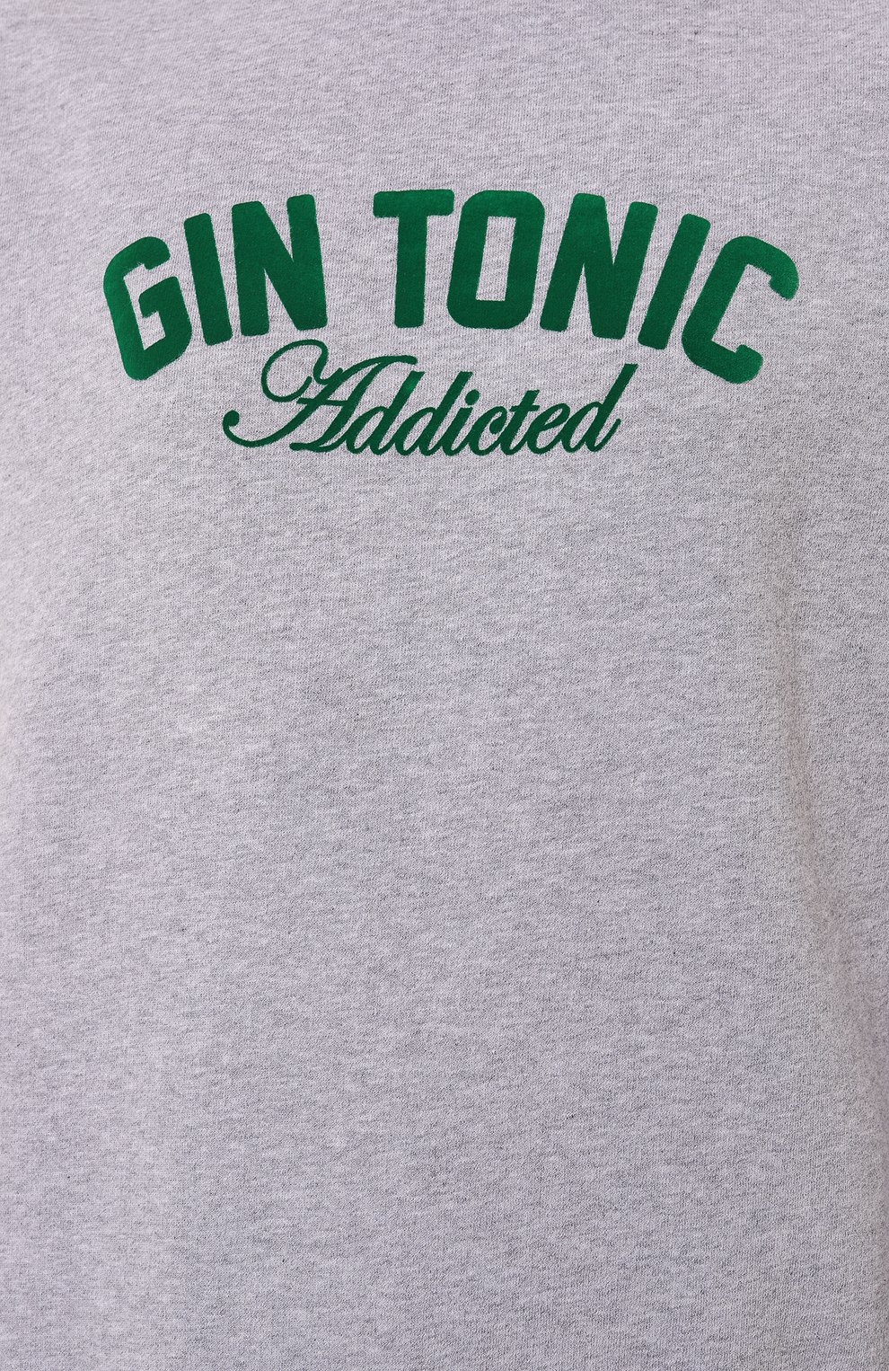 Хлопковый свитшот MC2 SAINT BARTH, арт. STARDUST W/03524G, фото 5