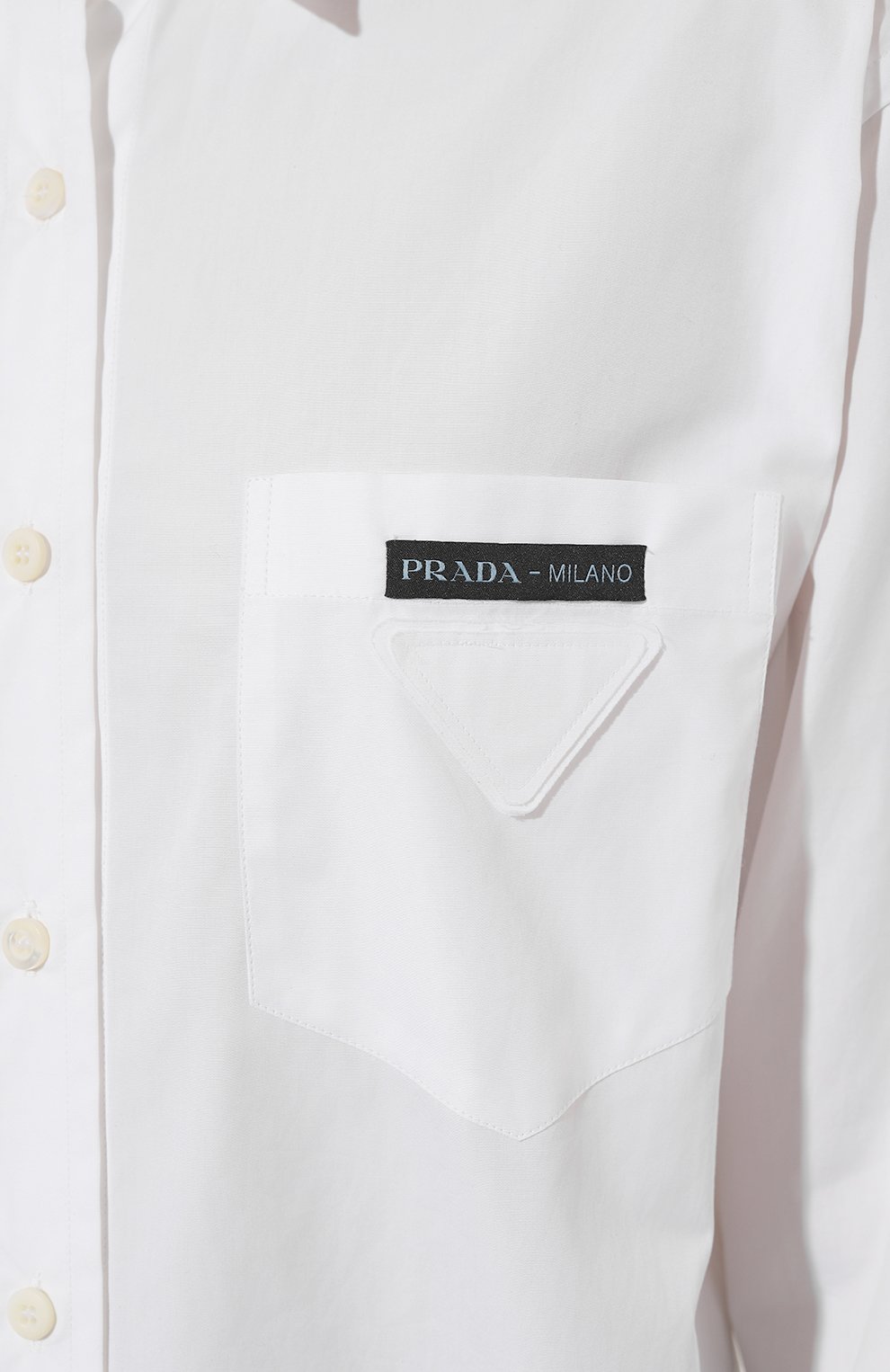 Хлопковая рубашка PRADA, арт. P444E-1LZC-F0009-202, фото 5