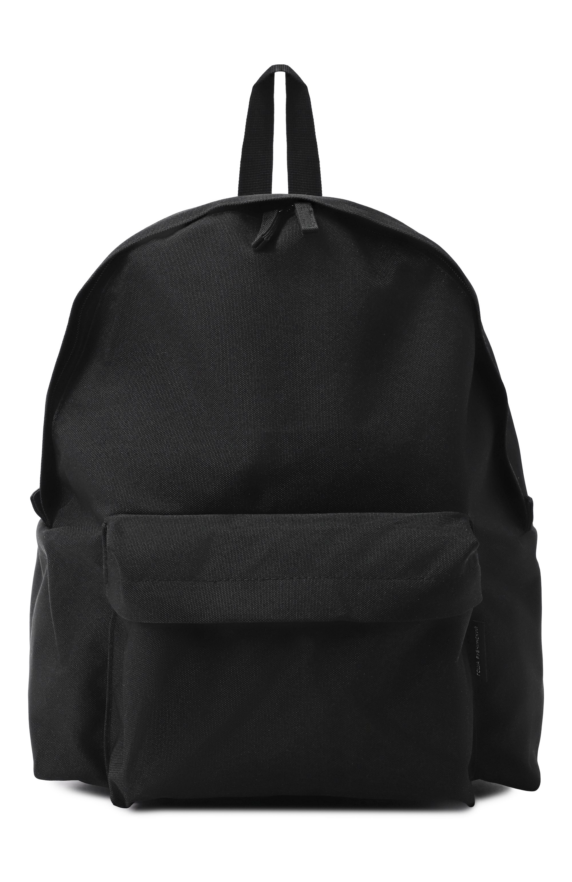 Рюкзак ГОША РУБЧИНСКИЙ черного цвета по цене 7900 руб., арт. BPCK_0101_BLACK, фото 1 Рюкзак ГОША РУБЧИНСКИЙ, арт. BPCK_0101_BLACK, фото 1