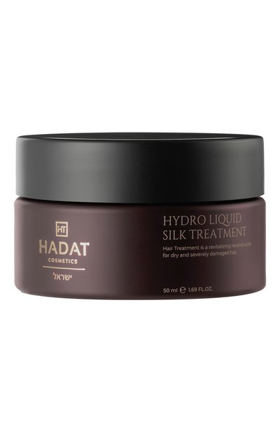 Женского маска для волос «жидкий шелк» hydro liquid silk treatment (50ml) HADAT COSMETICS, арт. 7298014870532