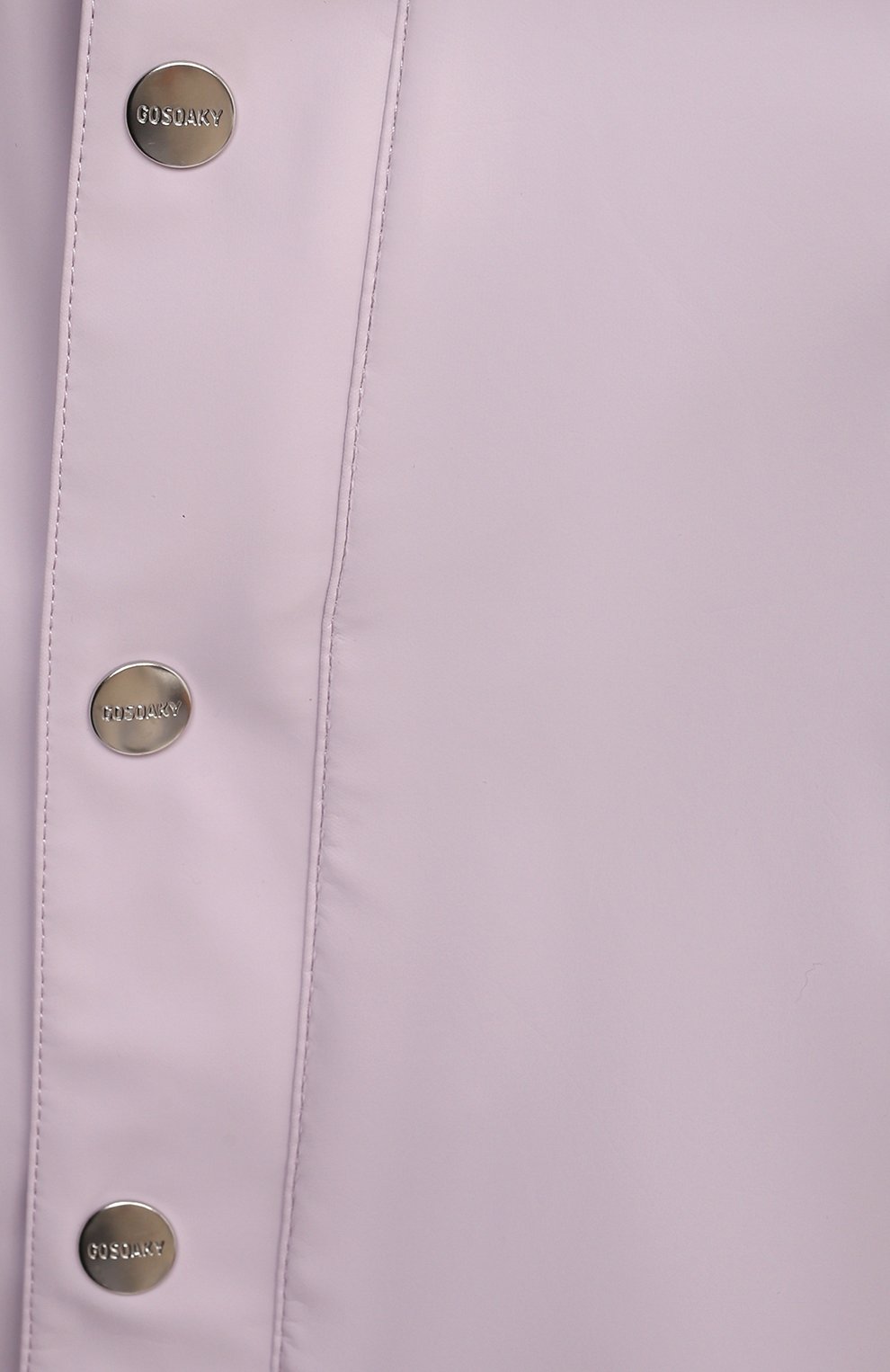 Дождевик с капюшоном GOSOAKY, арт. 211.101.305/MICR0 PU/JERSEY, фото 3