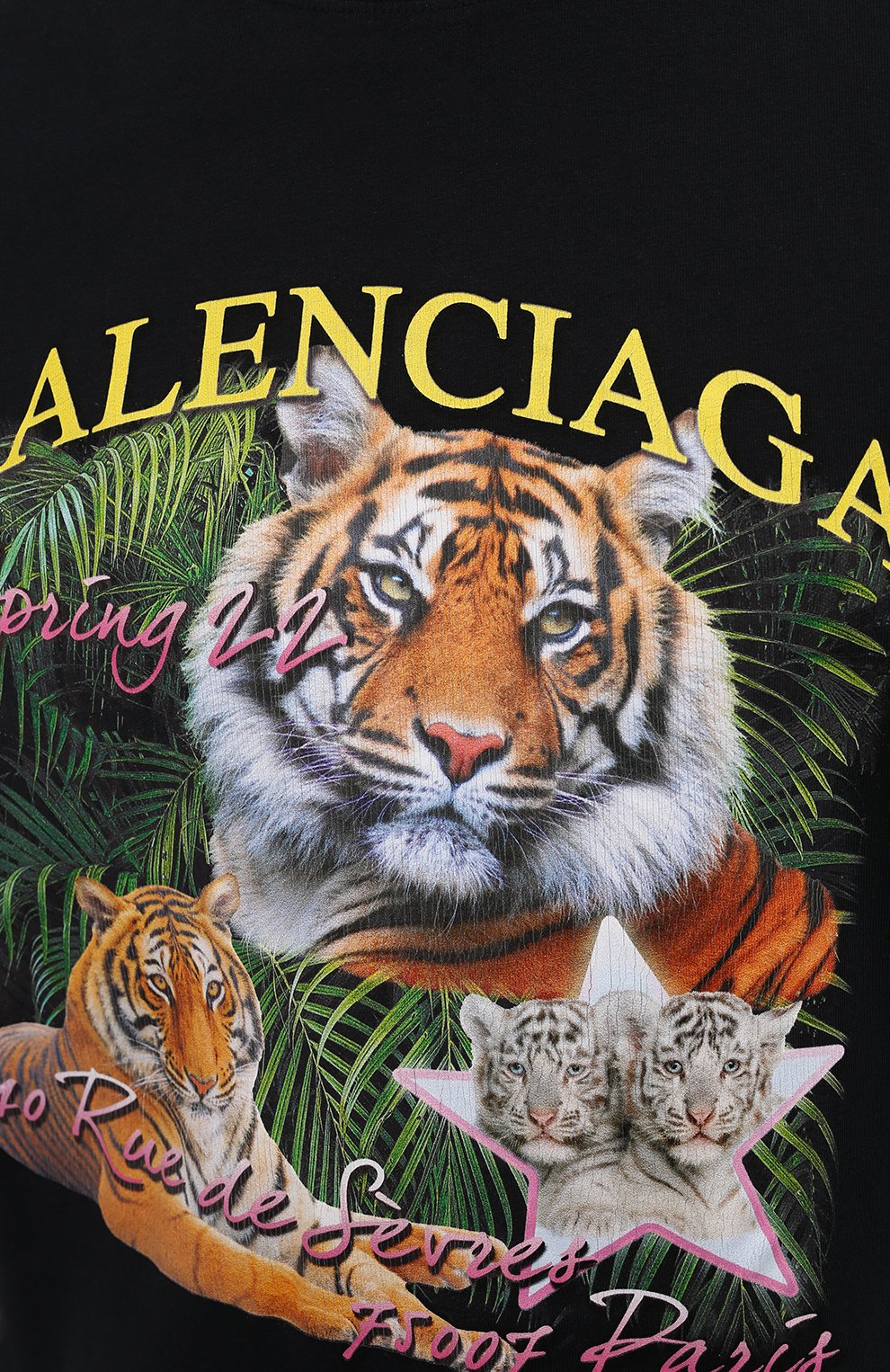 Двусторонняя футболка BALENCIAGA, арт. 681467/TLVM5, фото 8