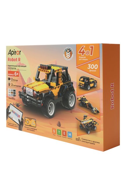 Программируемый конструктор robot r APITOR, арт. ALILO-APITORR