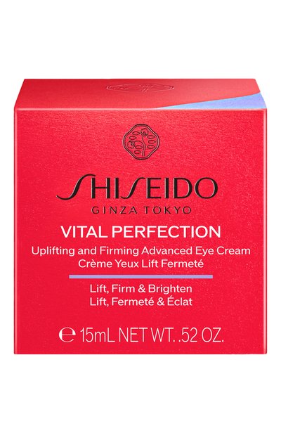 Лифтинг-крем для кожи вокруг глаз vital perfection advanced (15ml) SHISEIDO, арт. 22282SH, фото 5