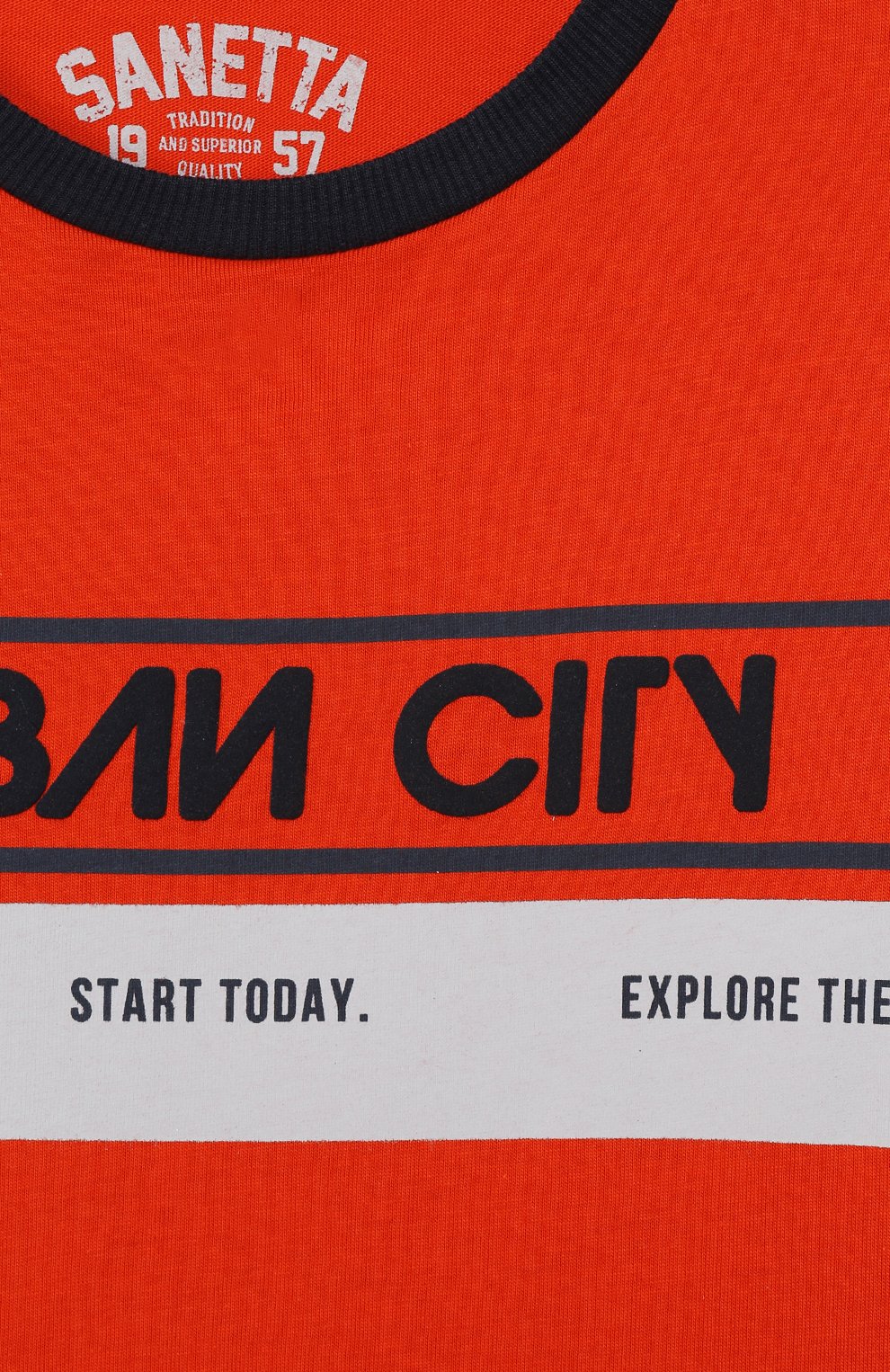 Хлопковая футболка SANETTA, арт. 244696 2482, фото 3