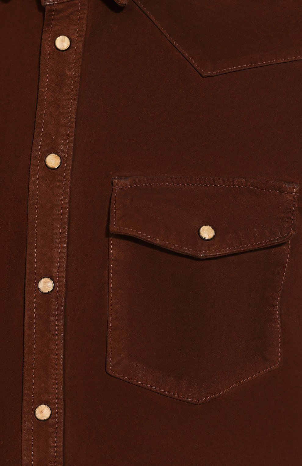 Замшевая рубашка ELEVENTY, арт. 979PL0150 PEL26008, фото 5