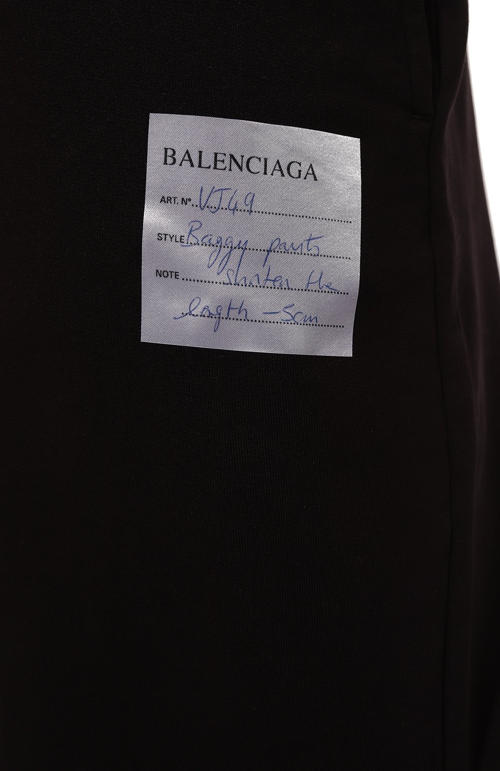 Хлопковые брюки BALENCIAGA, арт. 767853/TPVN3, фото 5