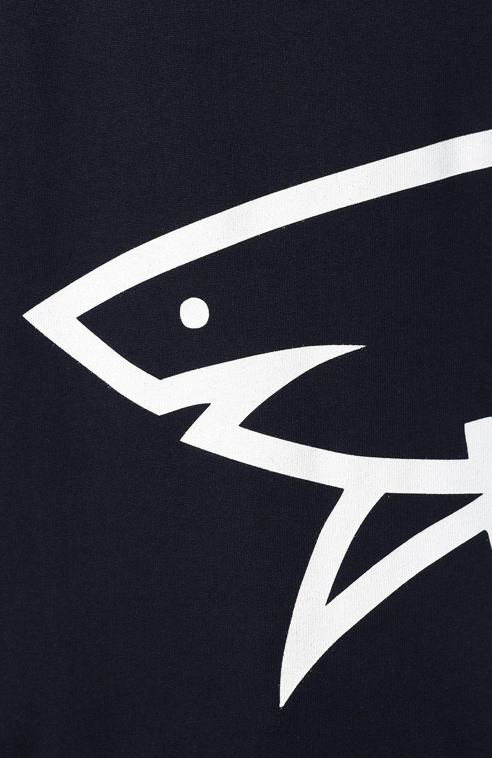 Хлопковый свитшот PAUL&SHARK, арт. P20P1855, фото 5