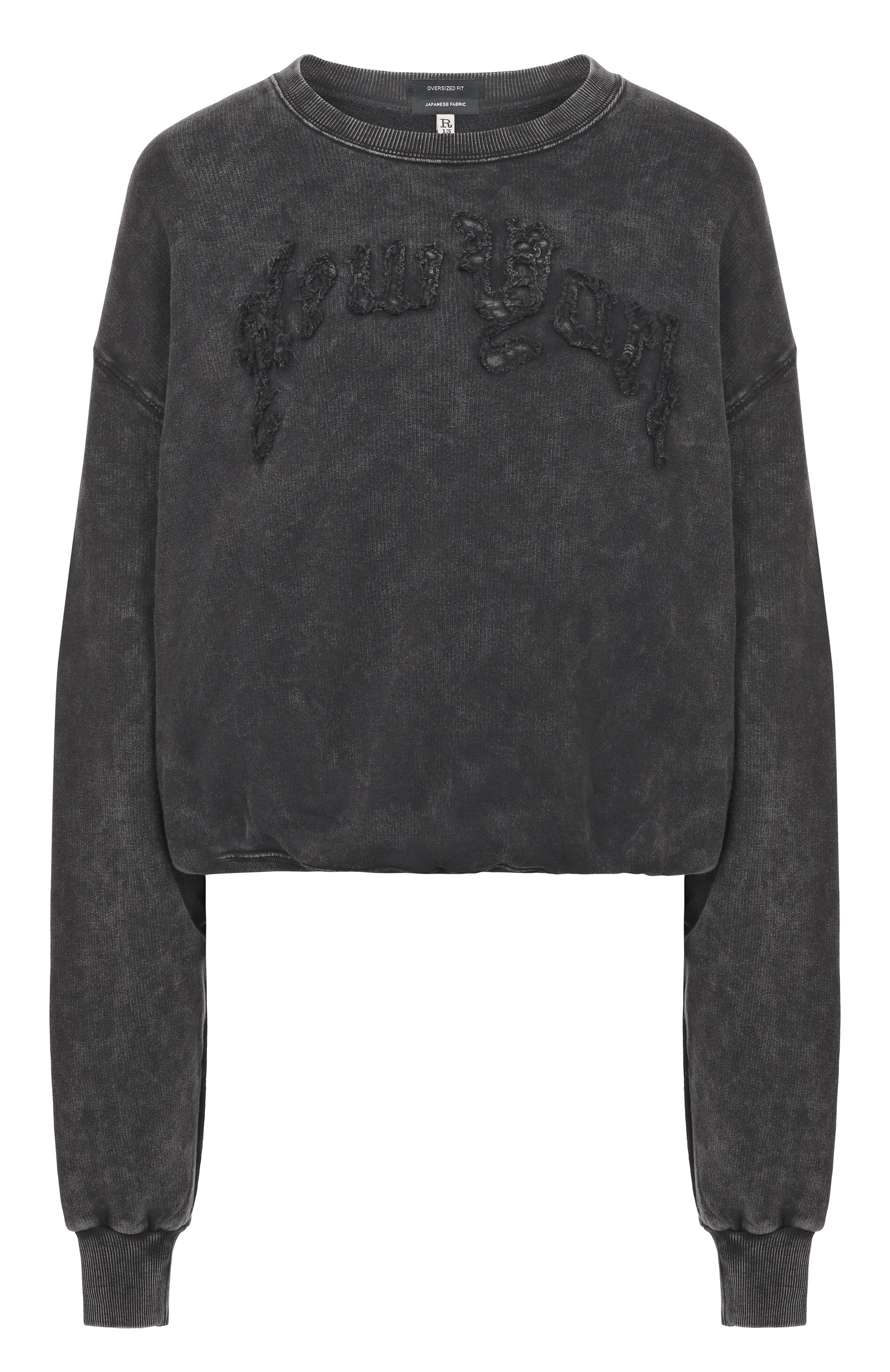 Свитшот из хлопка и лиоцелла R13, арт. R13WK260-K0010, фото 1