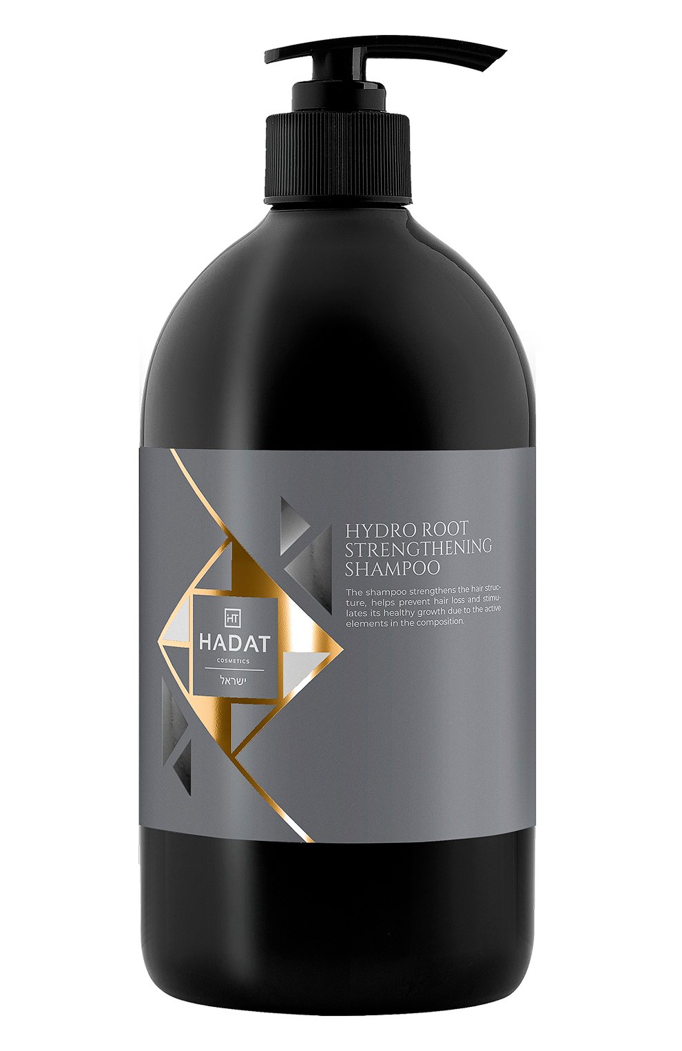 Шампунь для роста волос hydro root strengthening shampoo (800ml) HADAT COSMETICS, арт. 7294631502757, фото 1