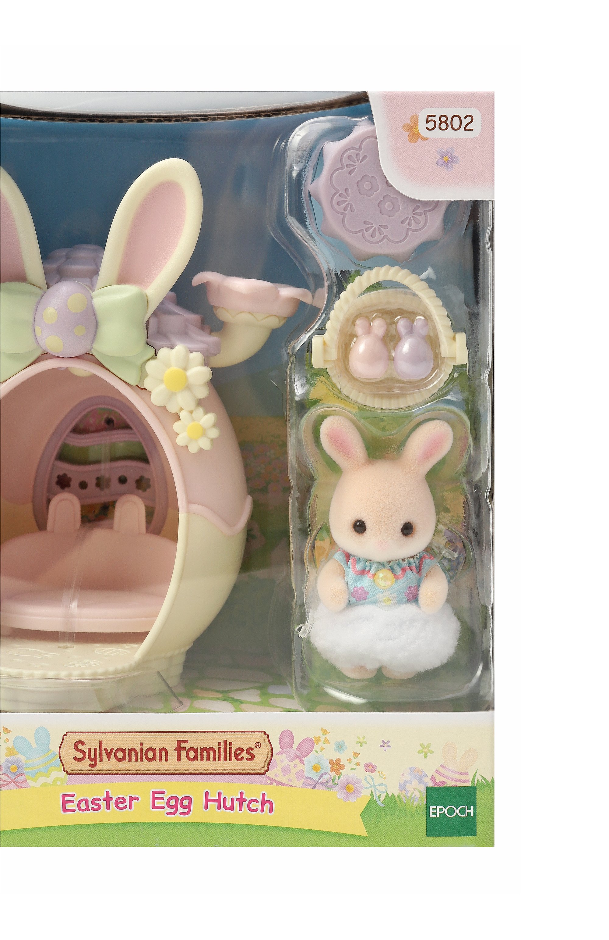 Игровой набор пасхальное яйцо SYLVANIAN FAMILIES, арт. 5802, фото 3