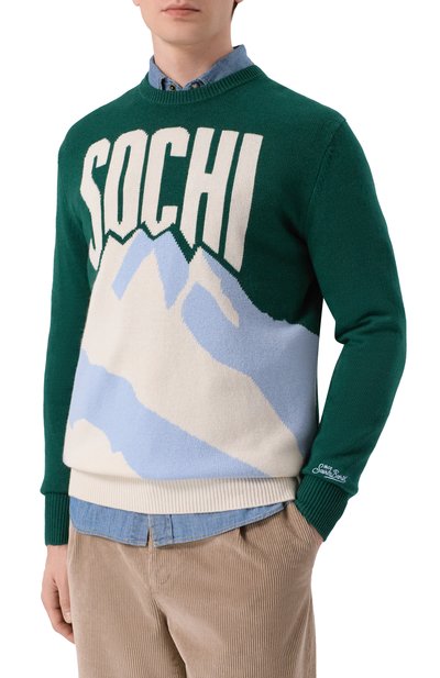 Джемпер из шерсти и вискозы MC2 SAINT BARTH, арт. HER0011-03329I/HER0N C, фото 3