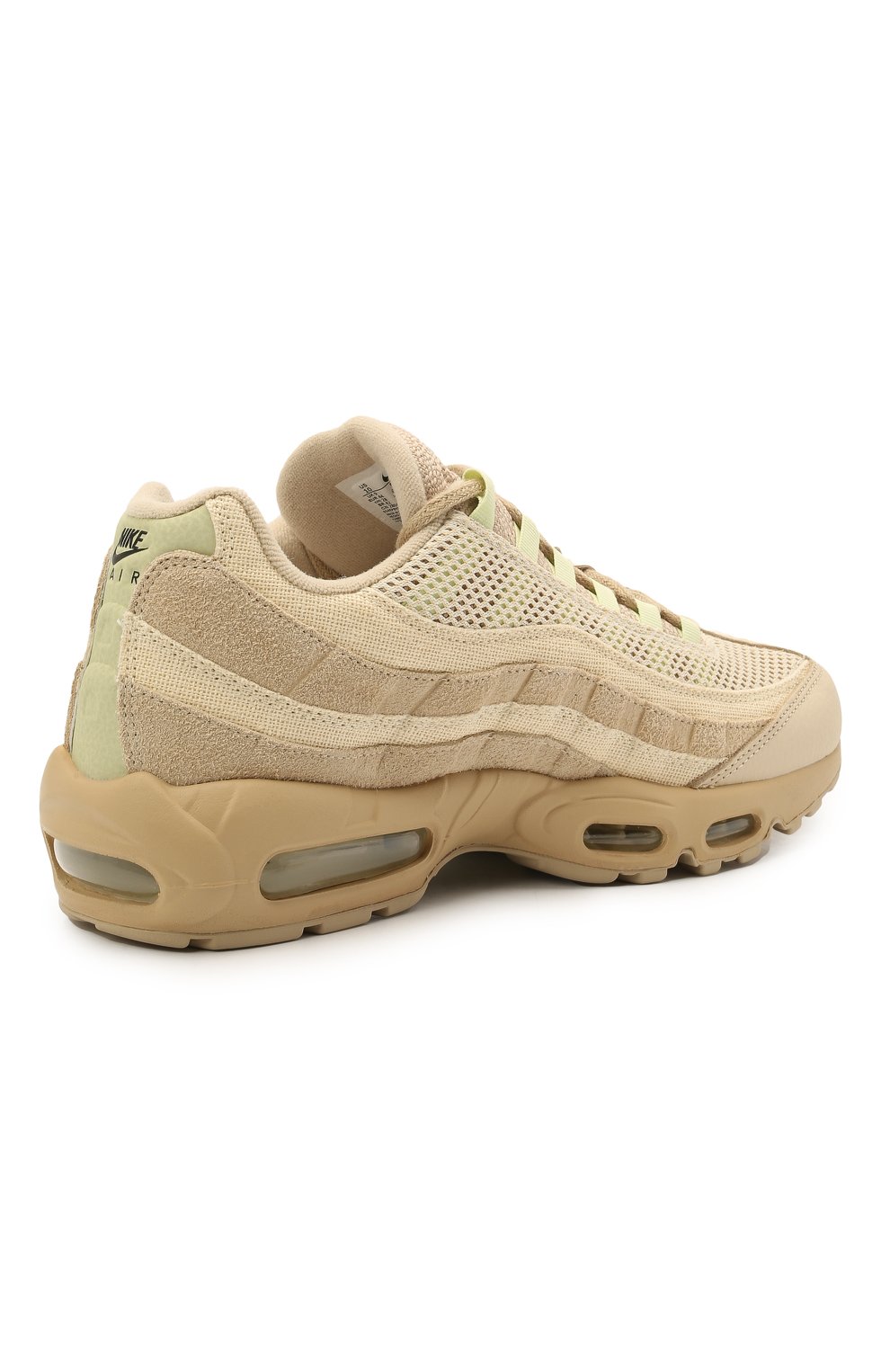 Кроссовки air max 95 prm grain NIKELAB, арт. DH4102-200, фото 4