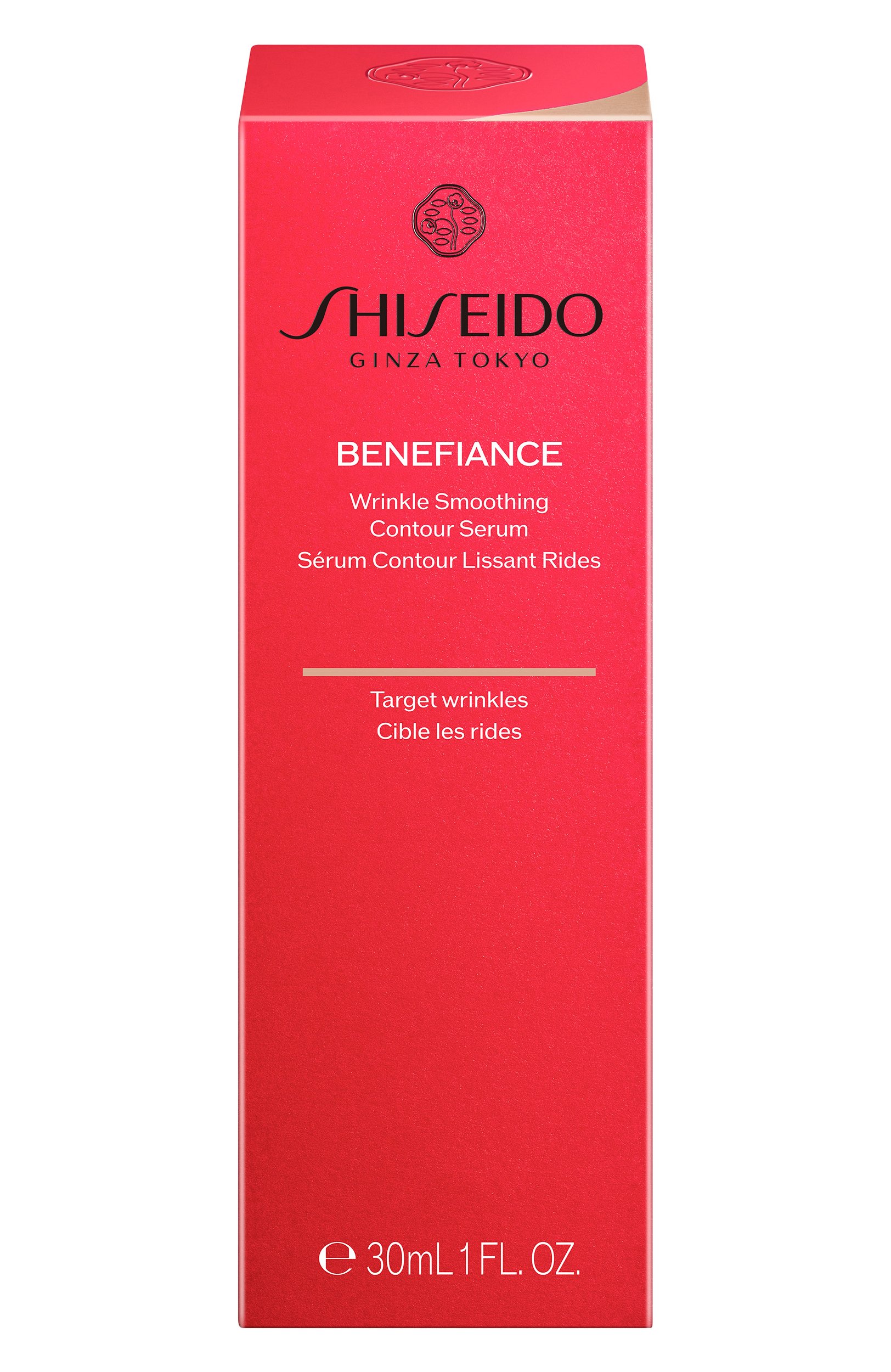 Разглаживающая морщины моделирующая сыворотка benefiance (30ml) SHISEIDO, арт. 22559SH, фото 4