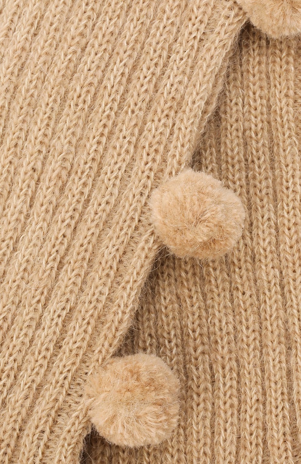 Носки ANTIPAST, арт. HA-19, фото 2