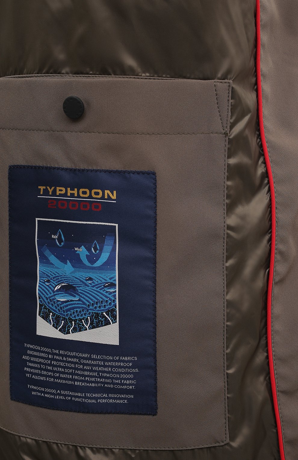 Пуховик PAUL&SHARK, арт. 14312008/XL, фото 7