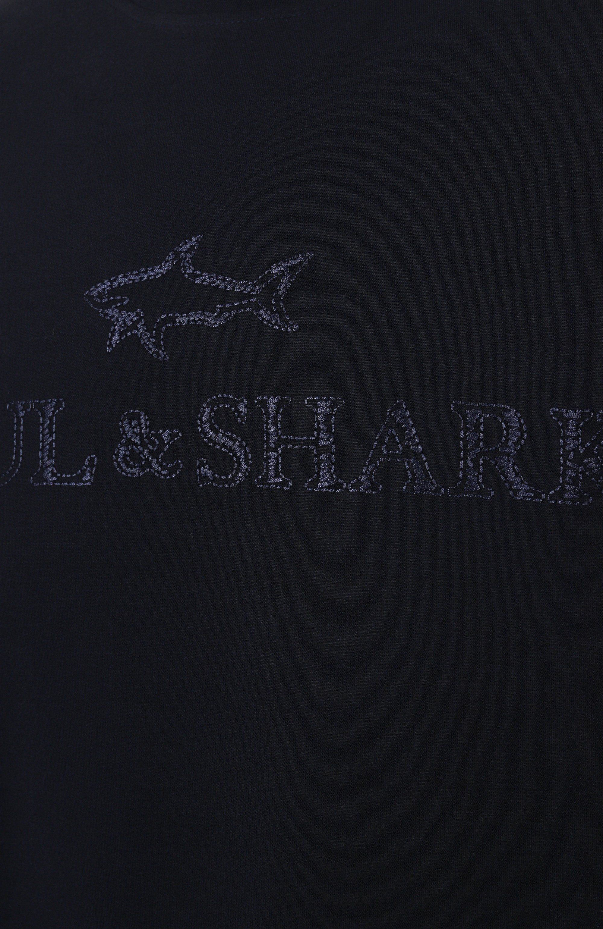 Свитшот PAUL&SHARK, арт. 25411881, фото 6