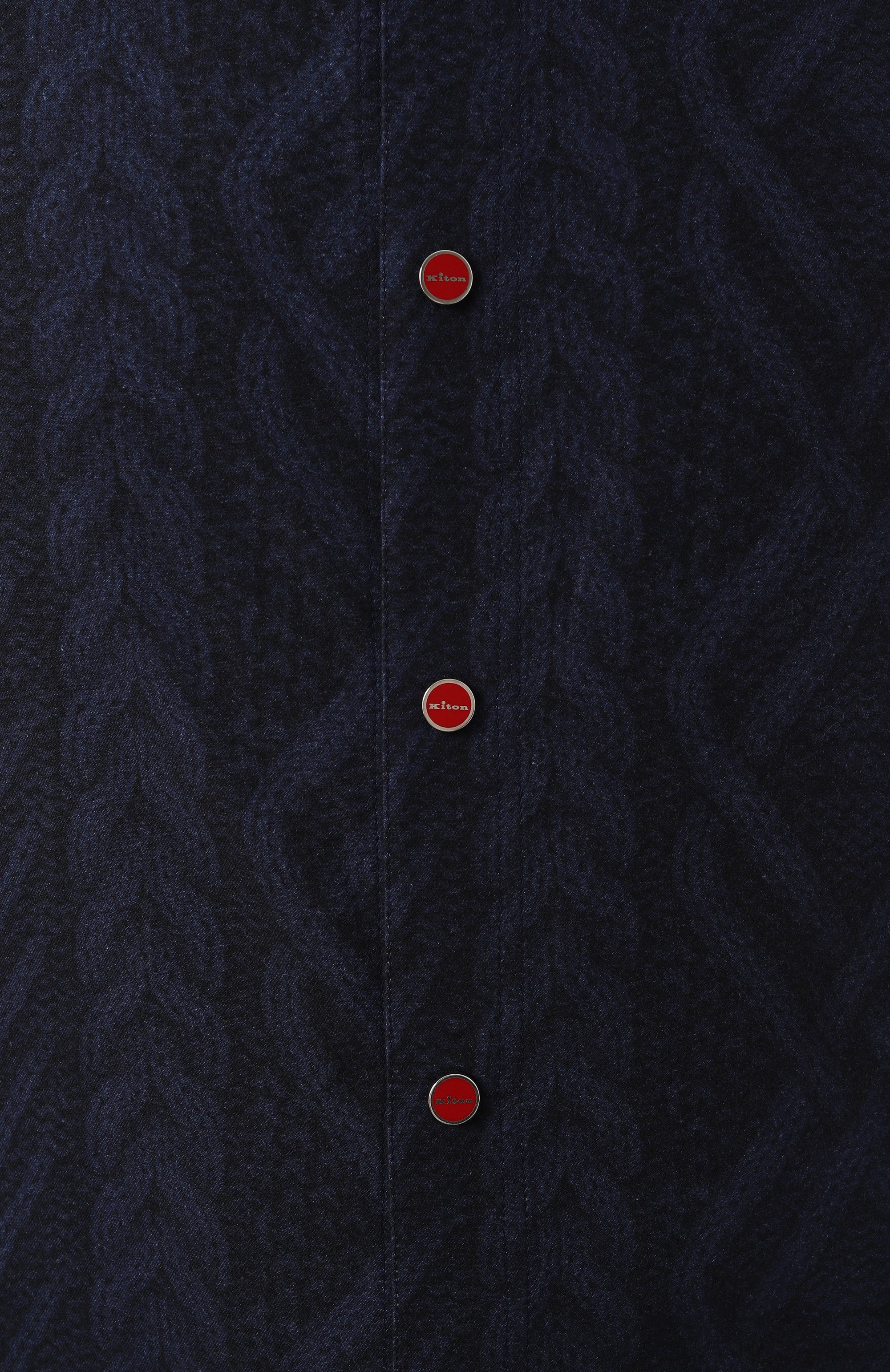 Хлопковая рубашка KITON, арт. UMCMARH0908508, фото 5