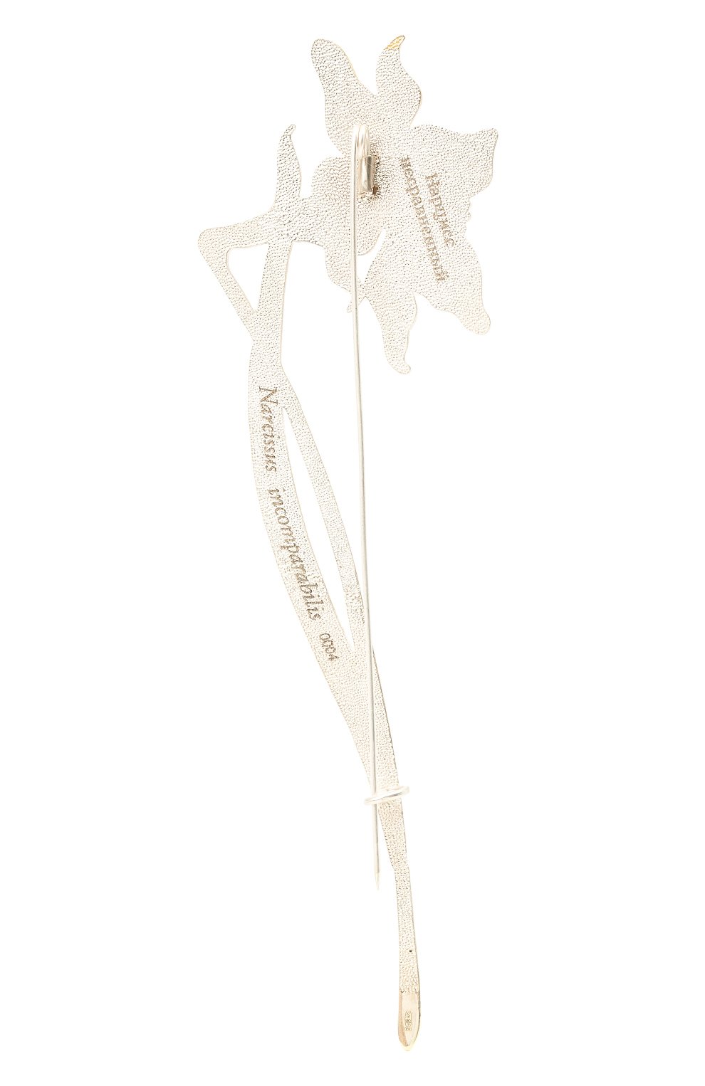 Брошь нарцисс несравненный РУССКИЕ САМОЦВЕТЫ, арт. 41480, фото 3