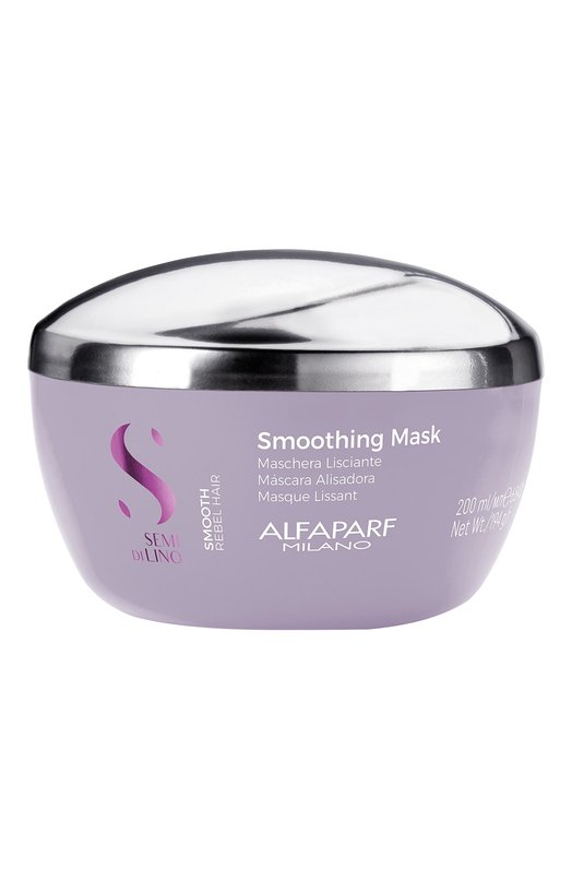 фото Разглаживающая маска для непослушных волос (200ml) alfaparf milano professional