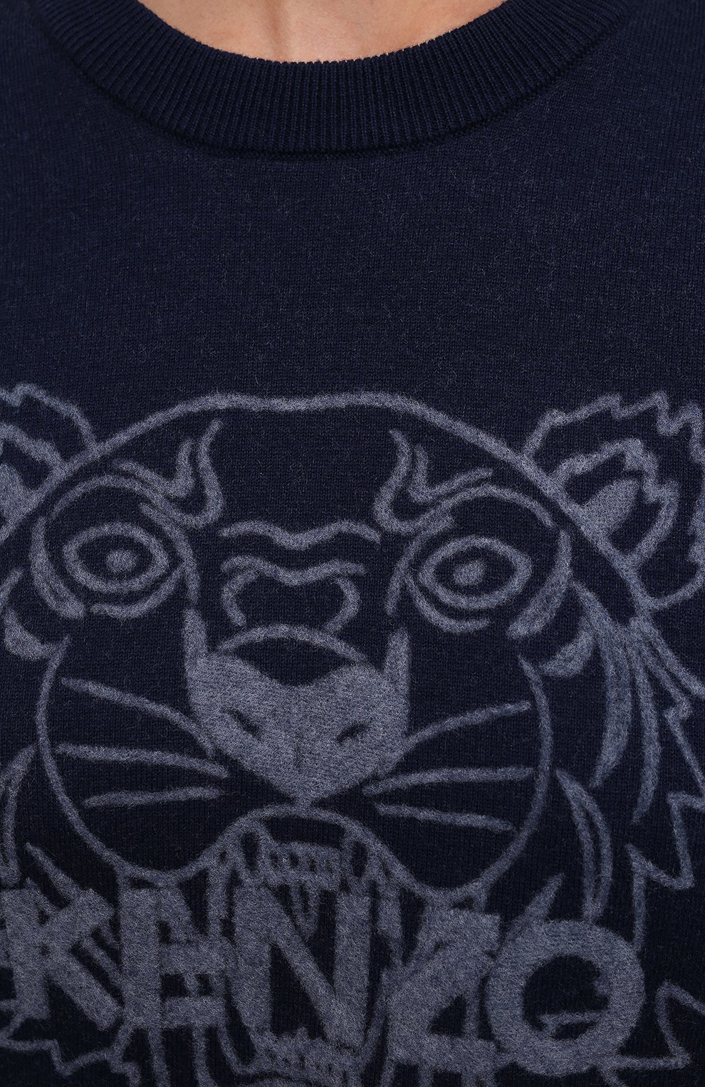 Свитшот из шерсти хлопка KENZO, арт. FB62PU6453XA, фото 5