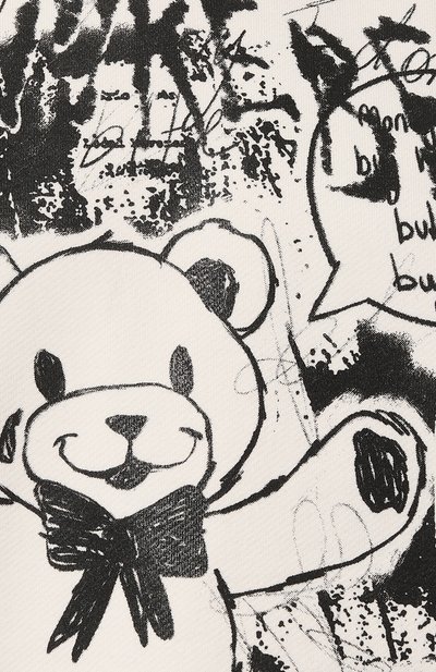 Хлопковый свитшот DOMREBEL кремового цвета по цене 31150 руб., арт. LULLABY/SWEATSHIRT, фото 5 Хлопковый свитшот DOMREBEL, арт. LULLABY/SWEATSHIRT, фото 5