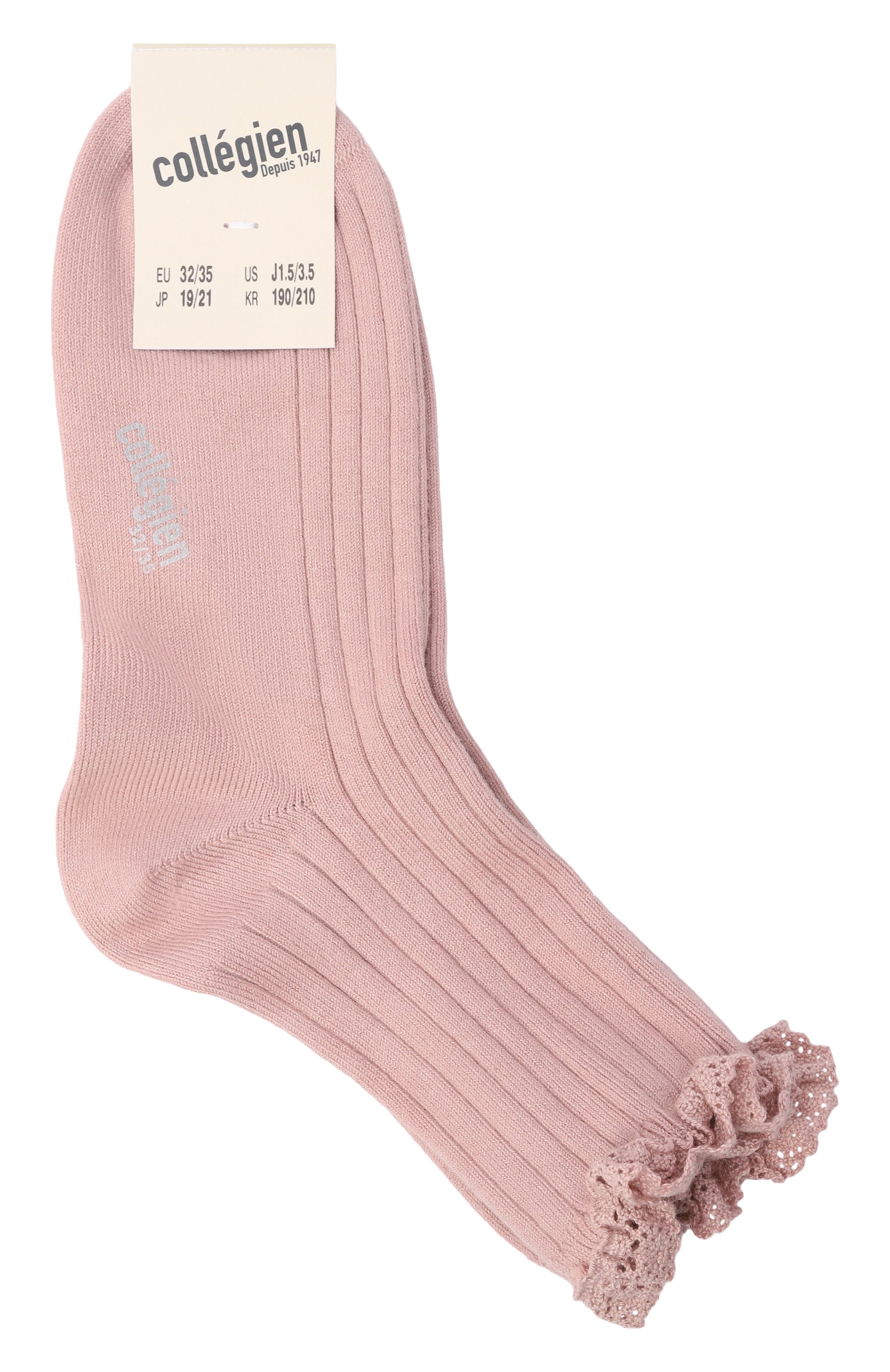 Хлопковые носки lili PLAYFOREVER, арт. 3455, фото 1