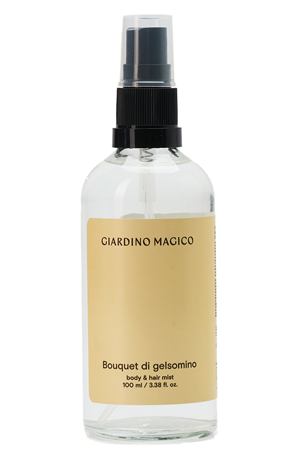 Парфюмированный мист bouquet di gelsomino (100ml) GIARDINO MAGICO, арт. 4640200326584, фото 1