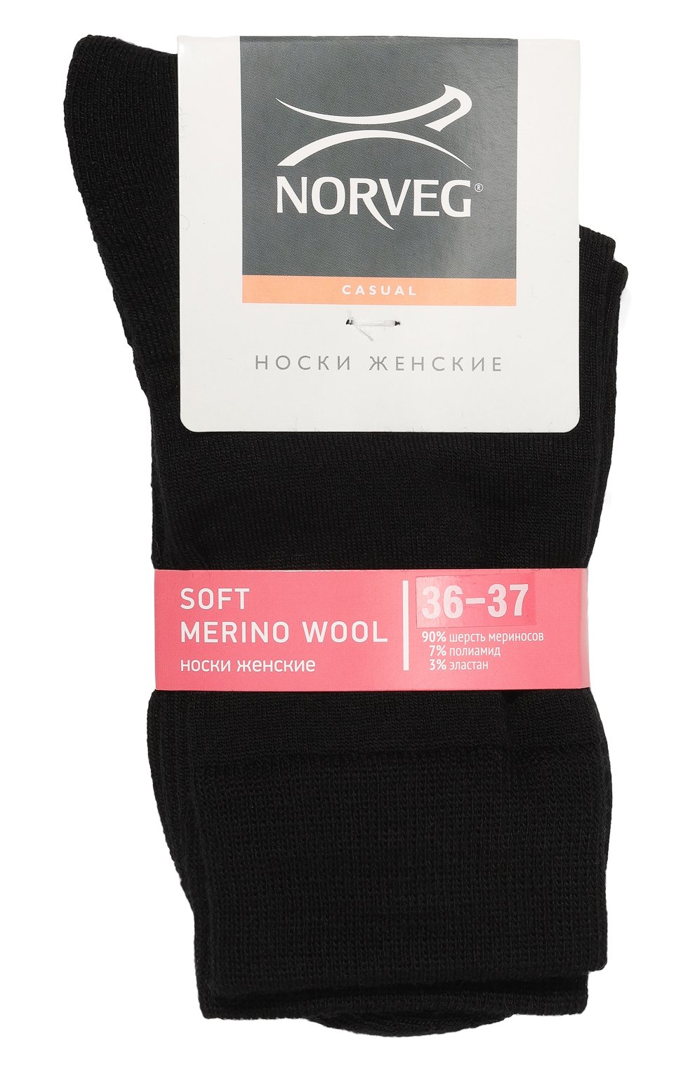 Шерстяные носки NORVEG, арт. 9SMWWRU-002, фото 1